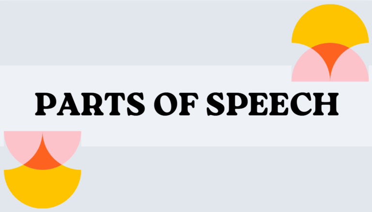 Parts of Speech (পদ): কত প্রকার ও কি কি? উদাহরণ এবং মনে রাখার কৌশল!
