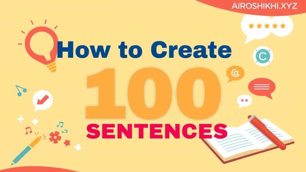 How দিয়ে ২৫ বাক্য - "How" দিয়ে ১০০টি বাক্যের তালিকা